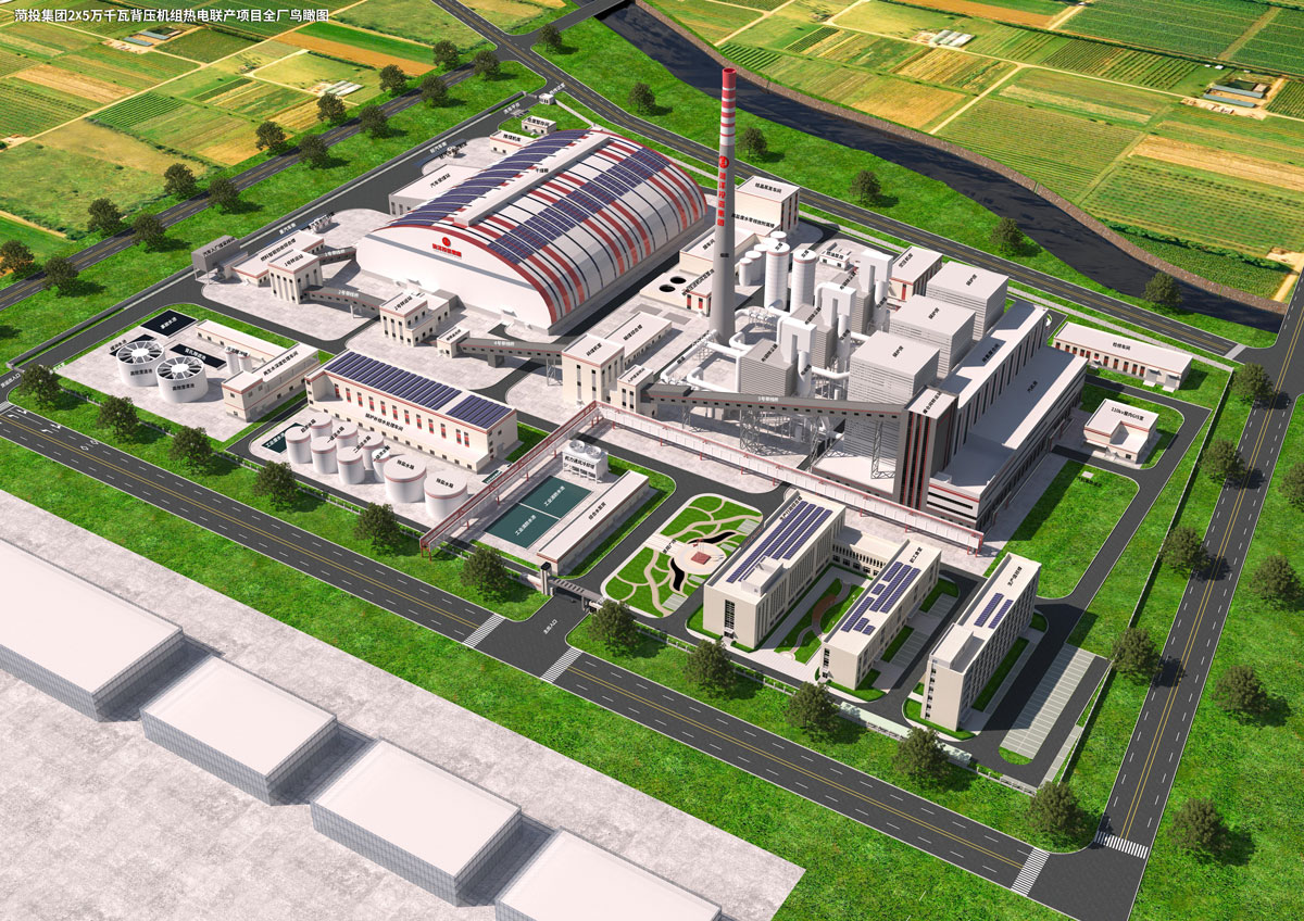 2X5千瓦背压机组热电联产项目